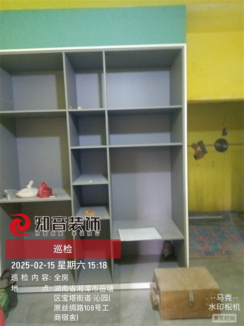 沁园小区176平旧房翻新在施工地