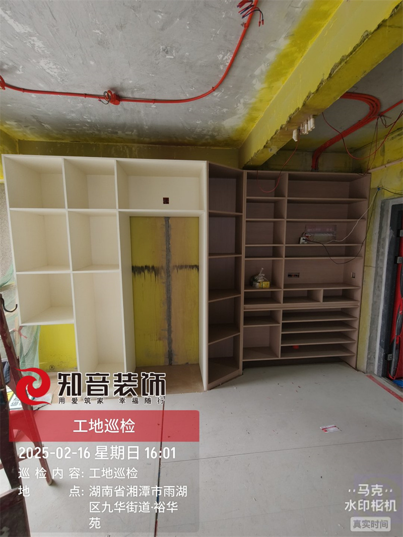 北宸之光129平在施工地