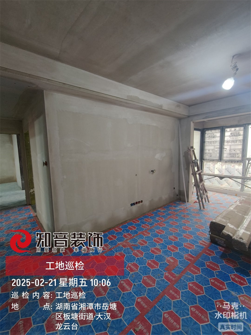 大汉龙云台120平在施工地