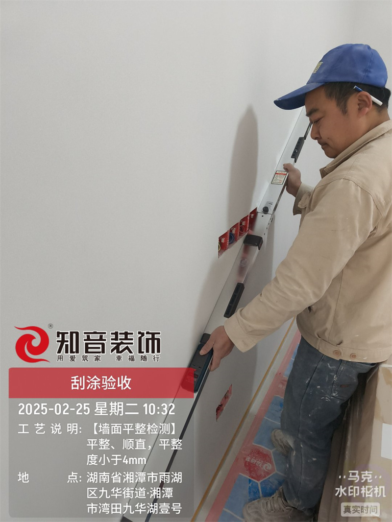 九华湖一号140平在施工地