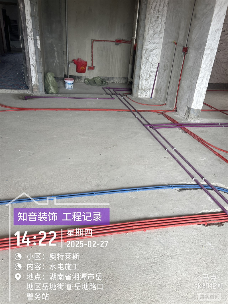 奥特莱斯80平在施工地