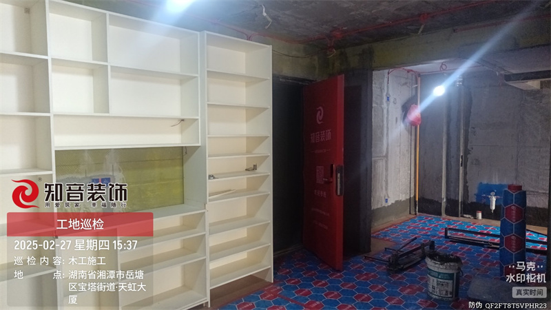 美的国宾府102平在施工地