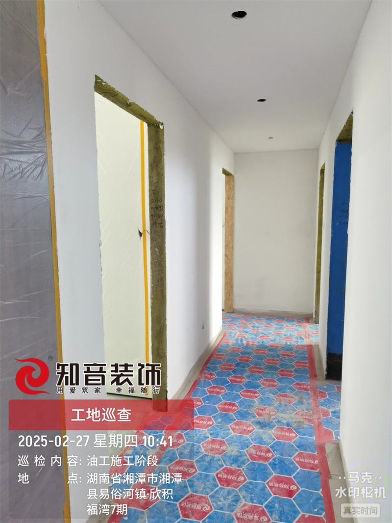 欣积福湾135平在施工地