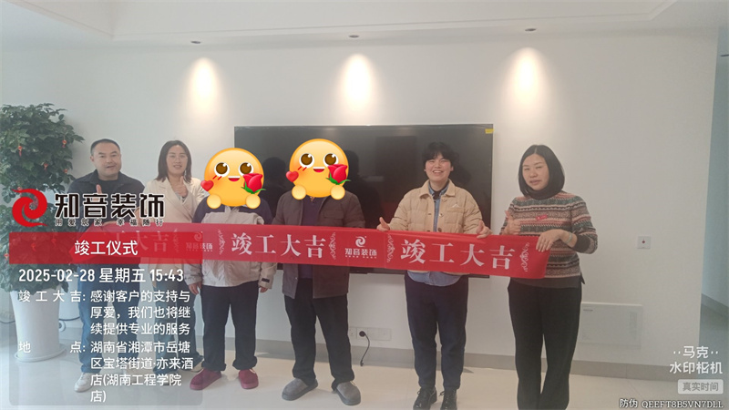 东方名苑137平在施工地