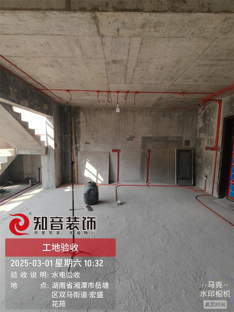 黄金时代复式200平在施工地