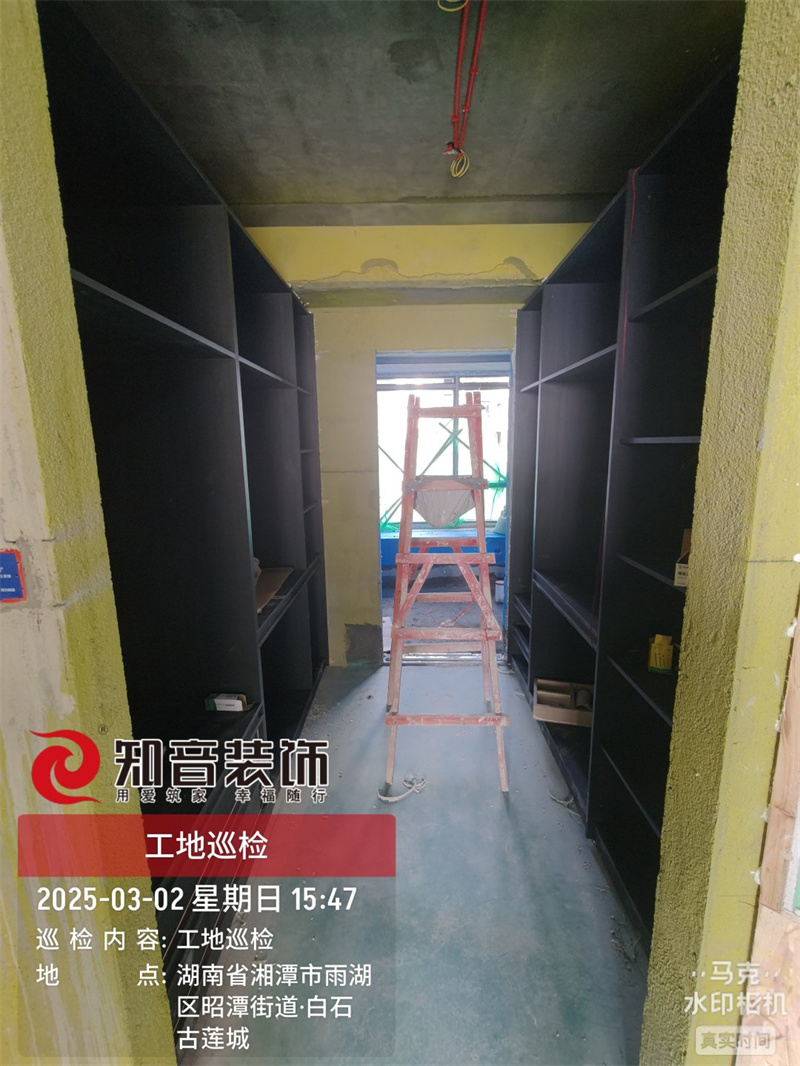 白石古莲城122平在施工地