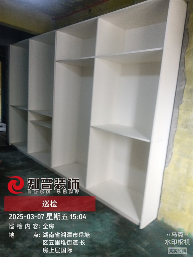 美的国宾府135平在施工地