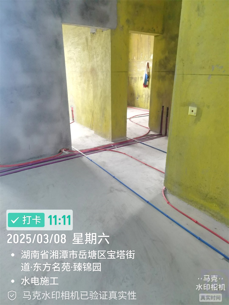 东方名苑141平在施工地