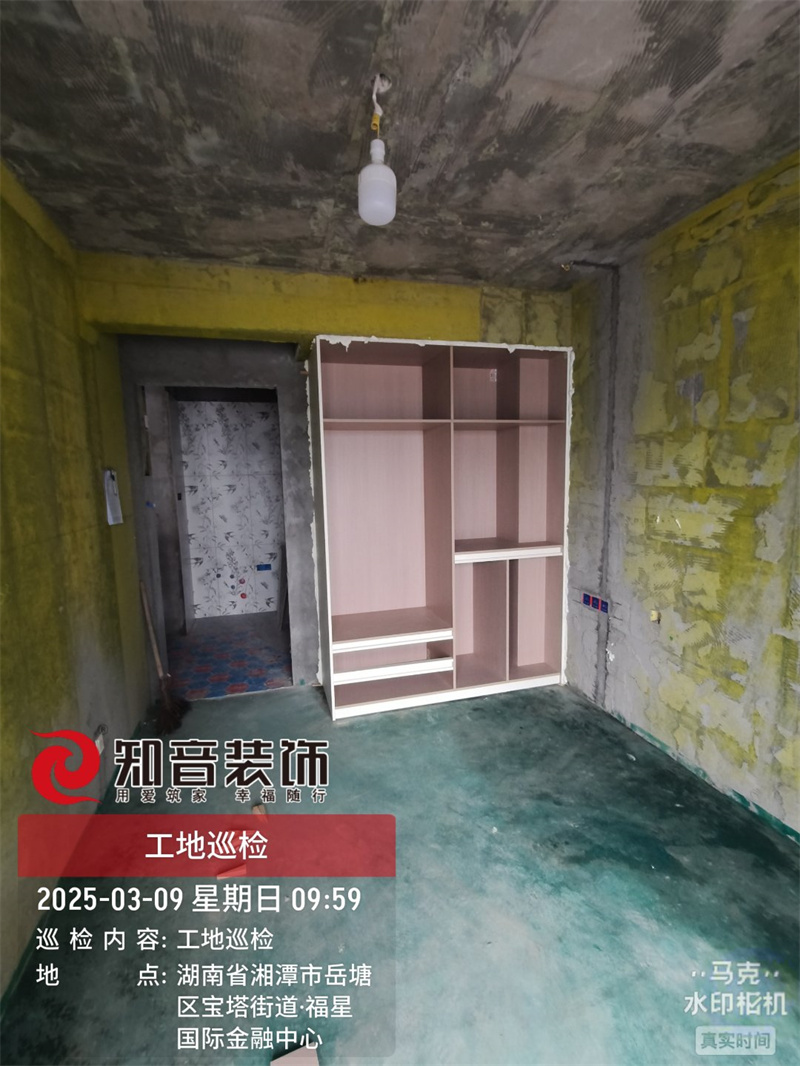 美的国宾府102平在施工地