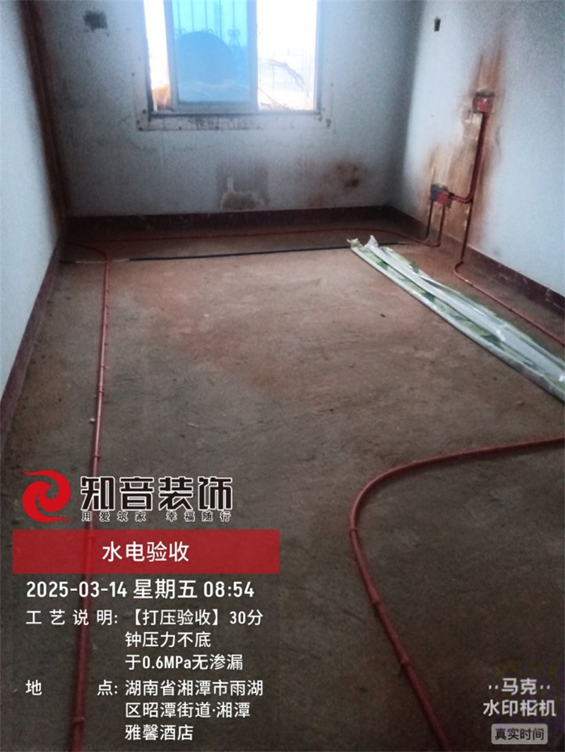 大湖北路联远大楼旧房翻新100平在施工地