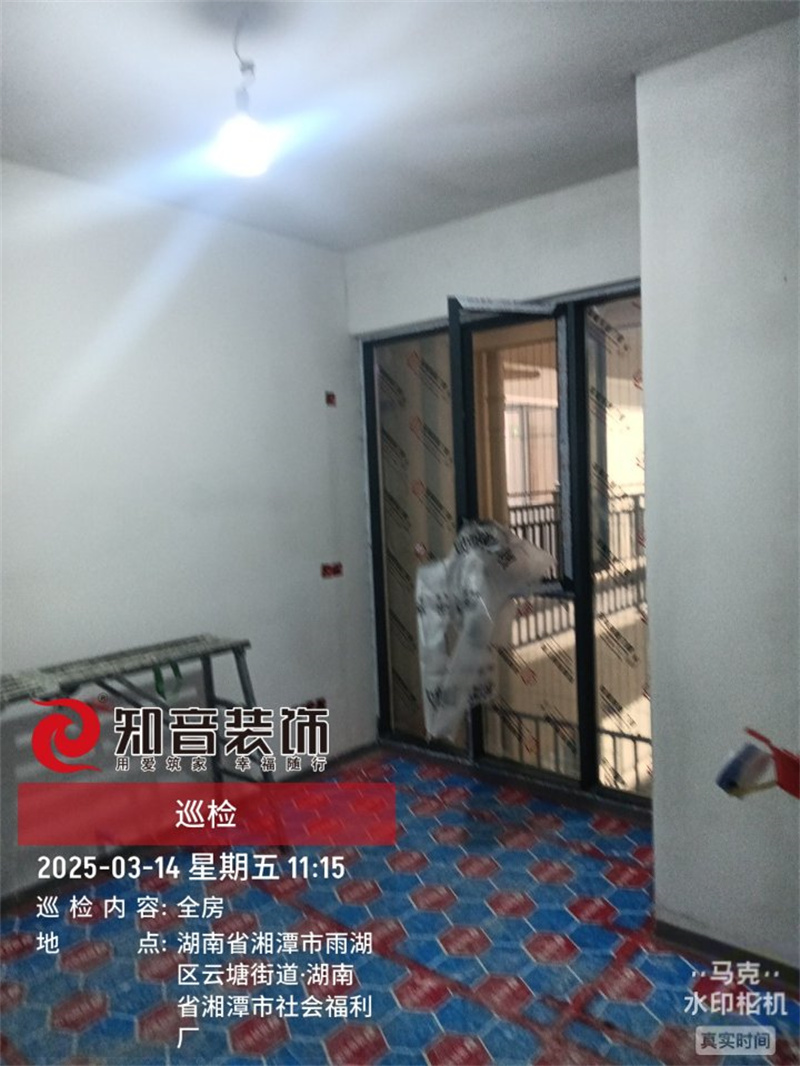 和平央著92平在施工地