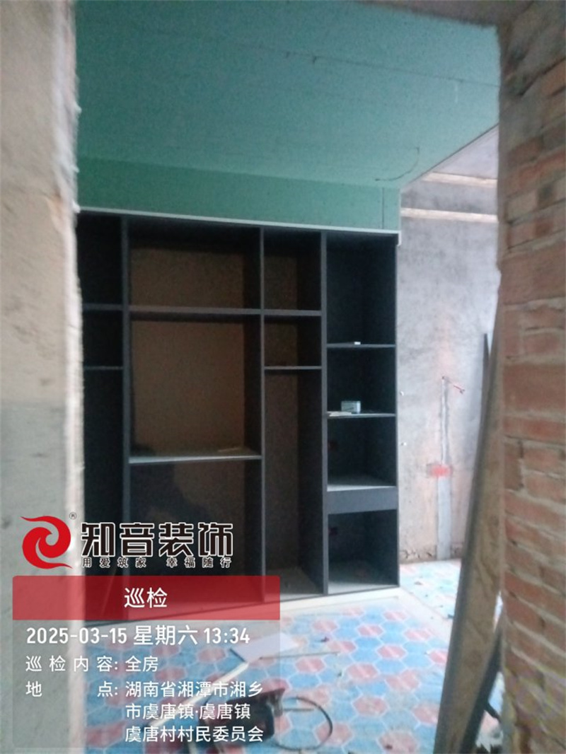 湘乡于塘镇自建别墅290平在施工地