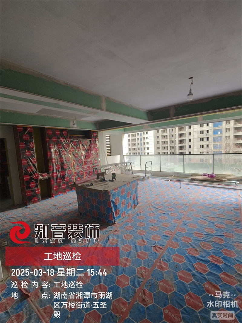 万楼湘玺108平在施工地