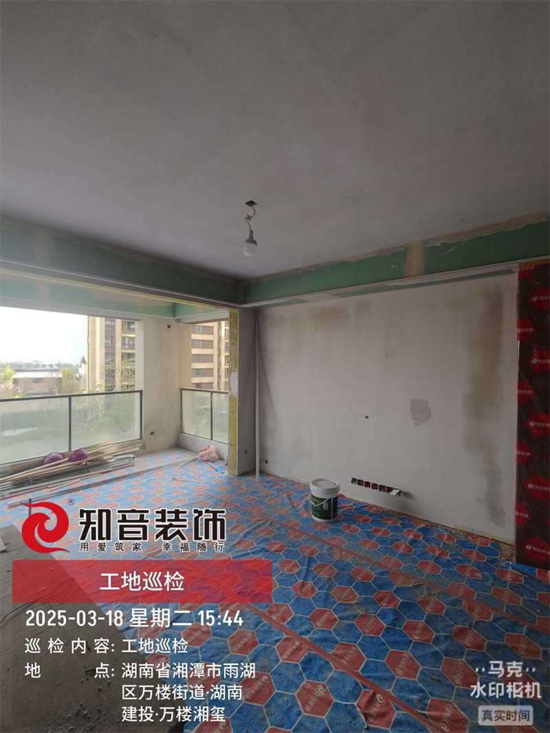 万楼湘玺108平在施工地