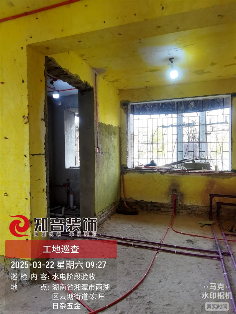 柴油机厂综合楼旧房全改81平在施工地