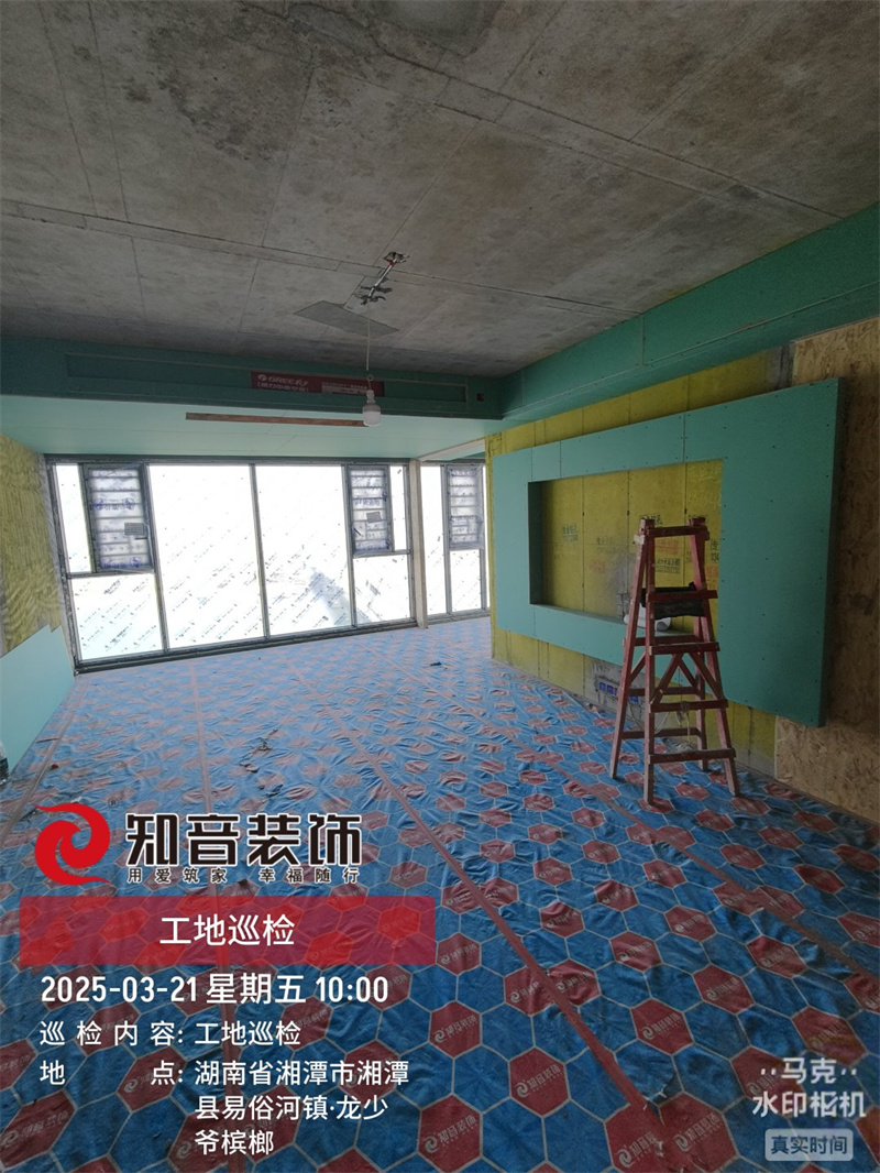湘江一号145平在施工地
