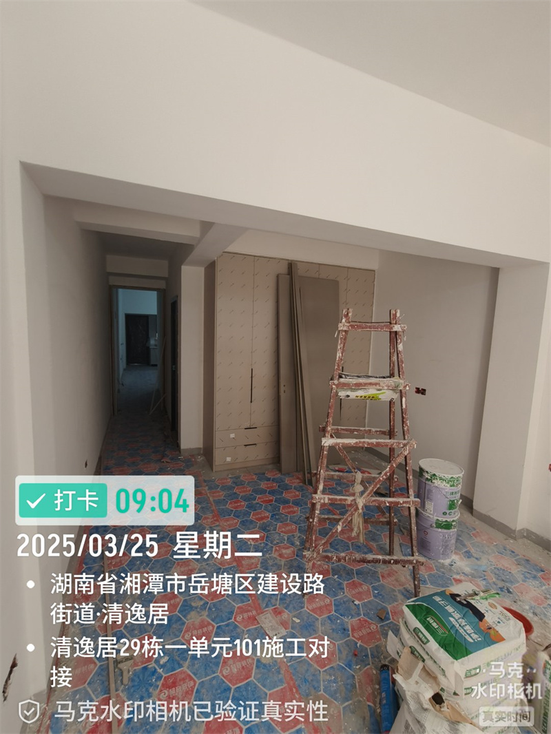清逸居旧房全改118平在施工地