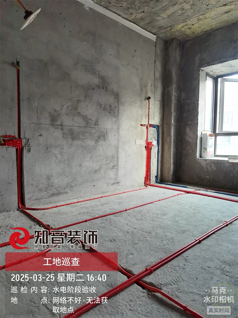 黄金时代144平在施工地