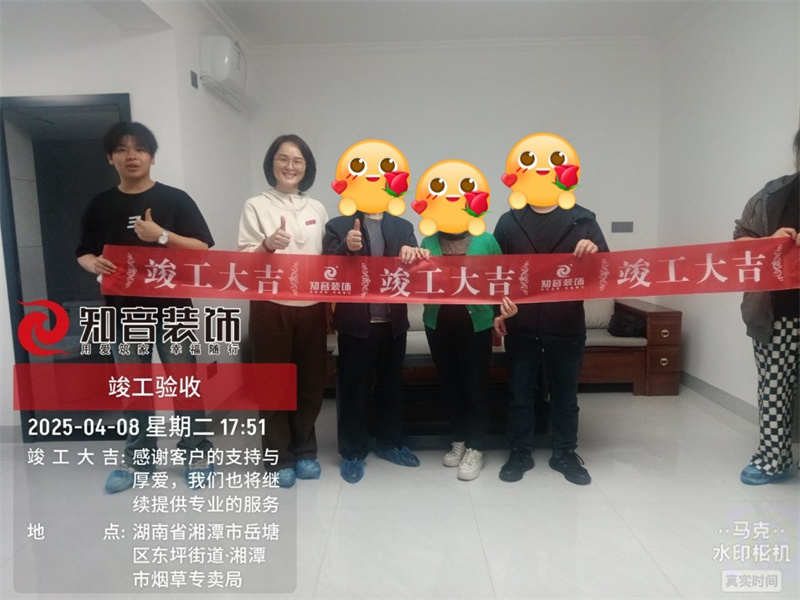 福星小区旧房全改87平在施工地