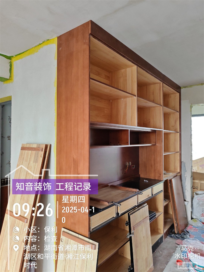 保利时代110平在施工地