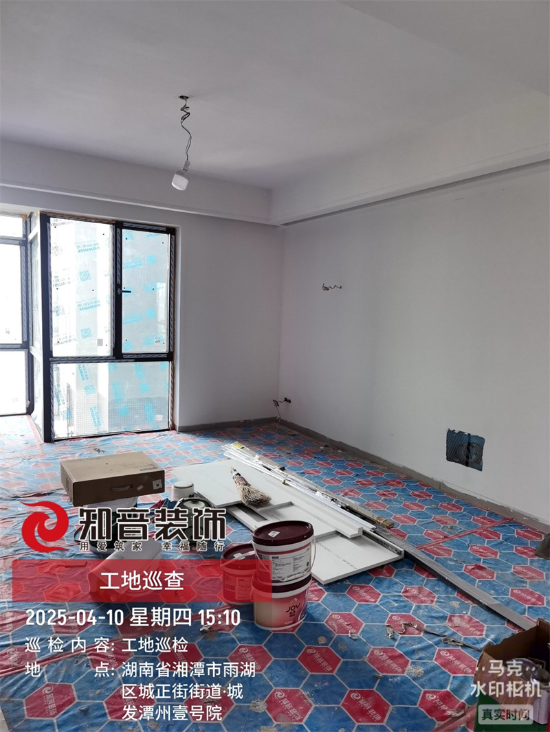 新景家园145平在施工地