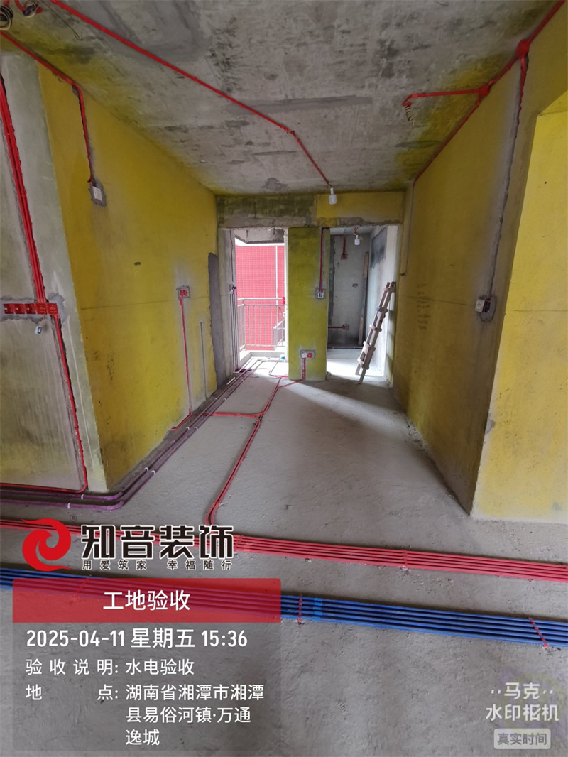 万通逸城120平在施工地