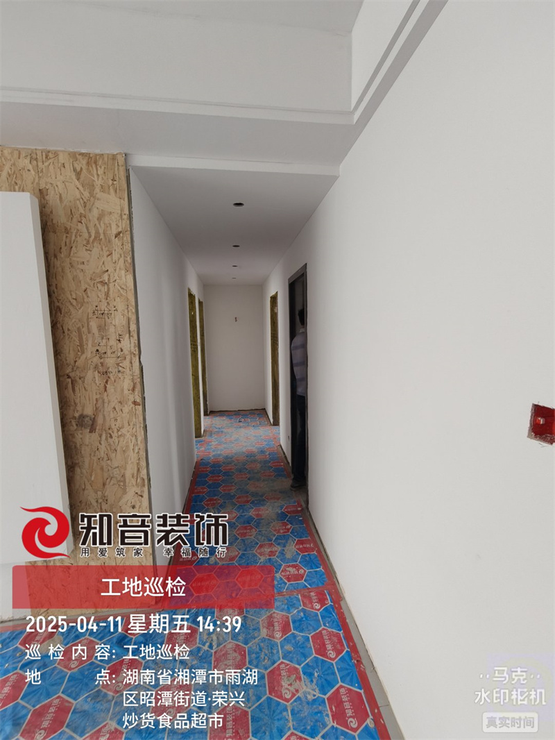 湘江一号145平在施工地