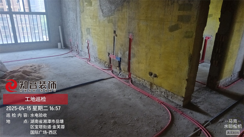 金芙蓉国际143平在施工地