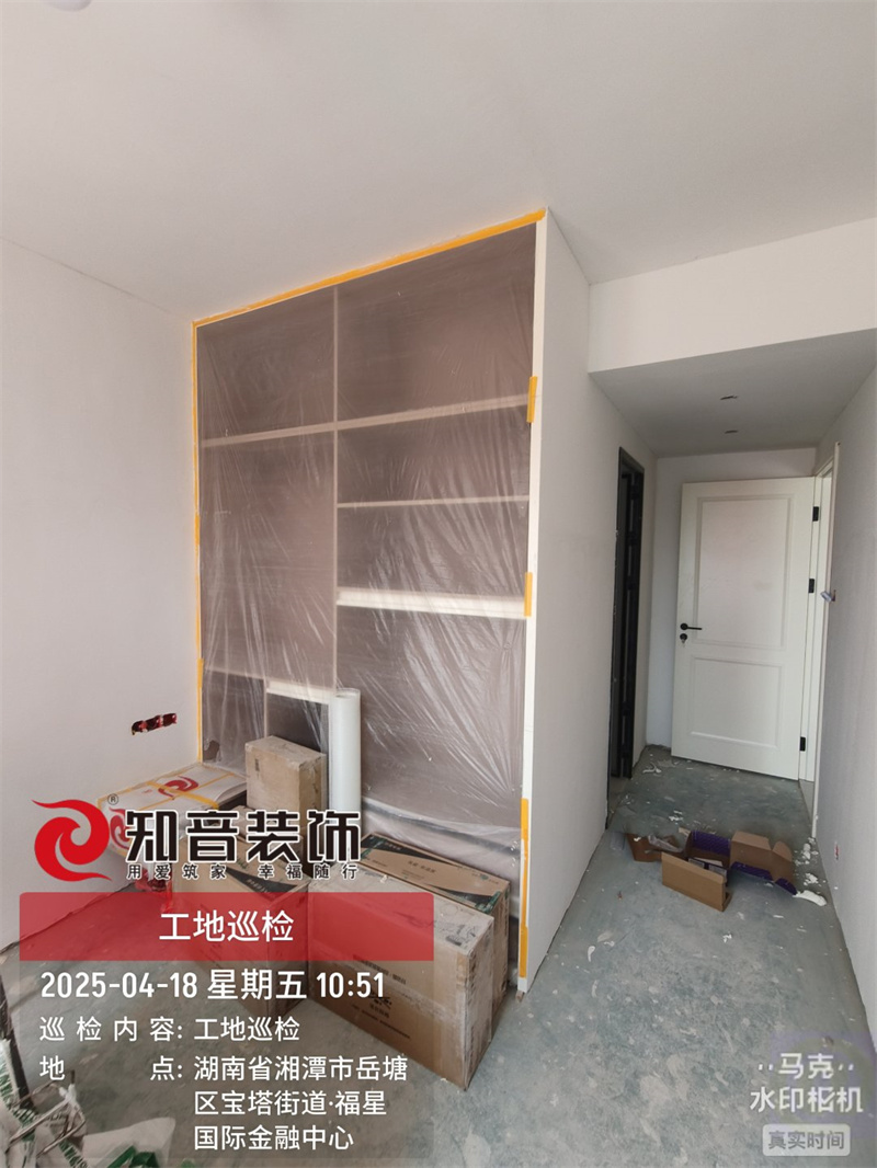 美的国宾府102平在施工地