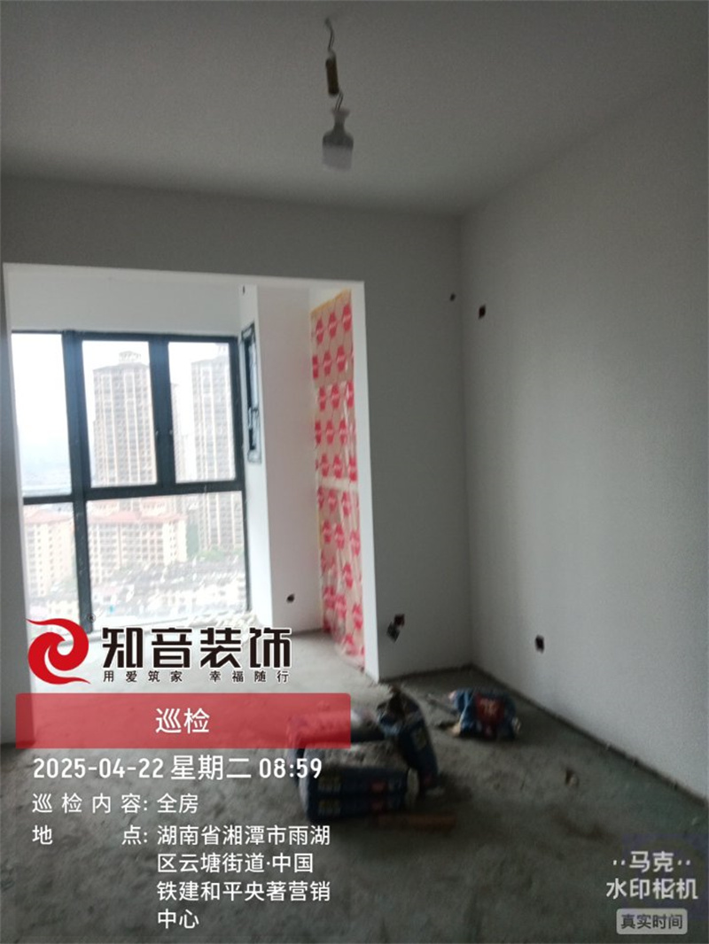 和平央著122平在施工地