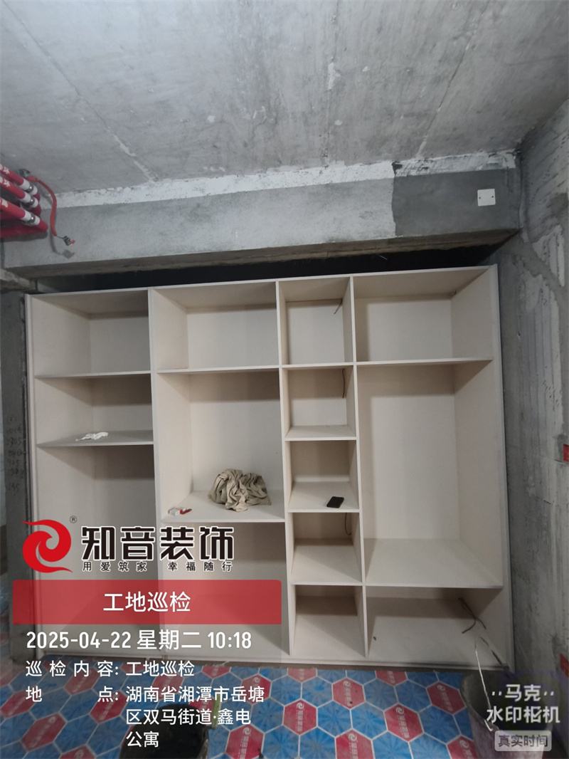 黄金时代复式200平在施工地