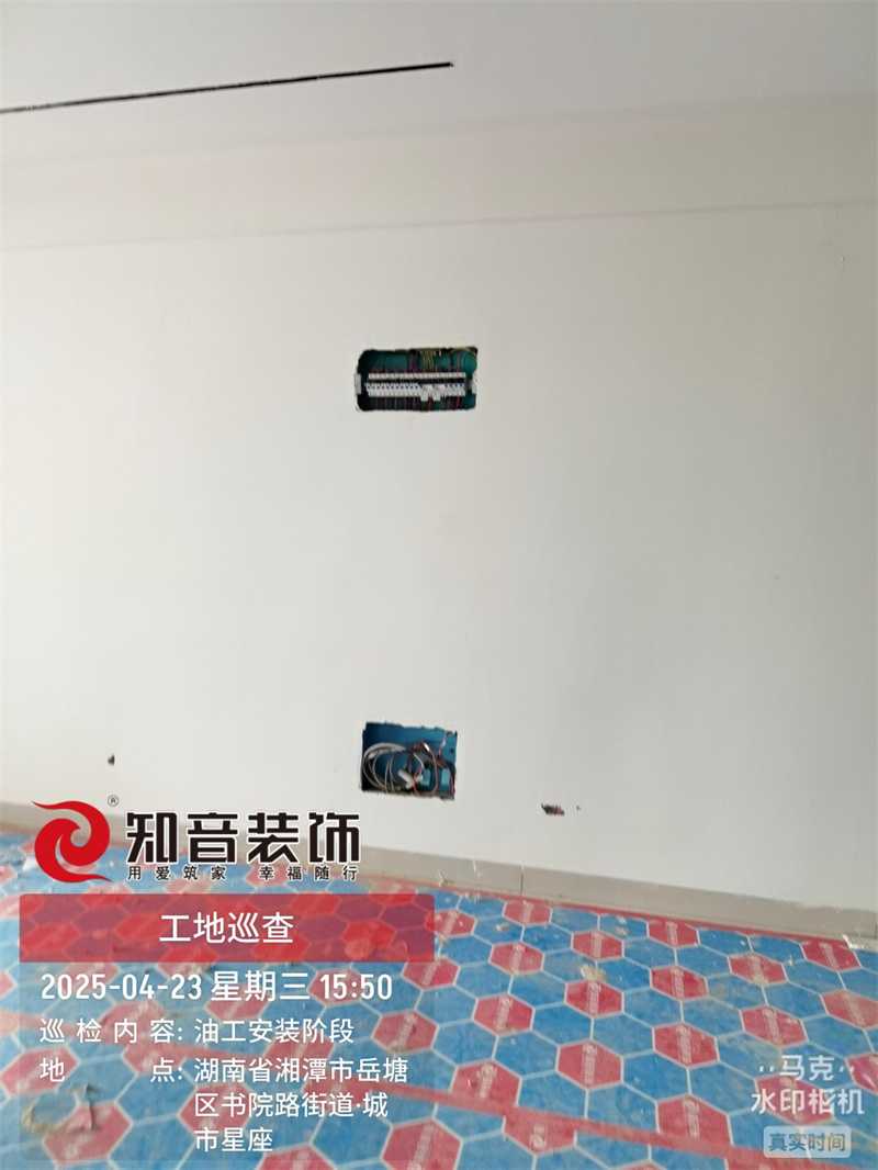 奥特莱斯80平在施工地