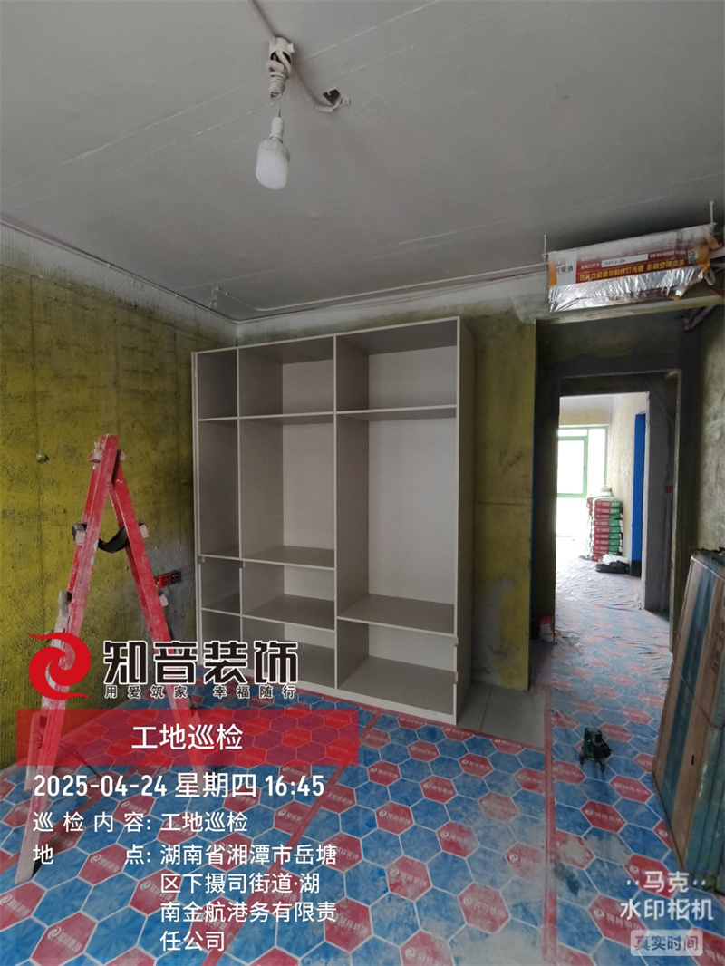 湘江一号182平在施工地