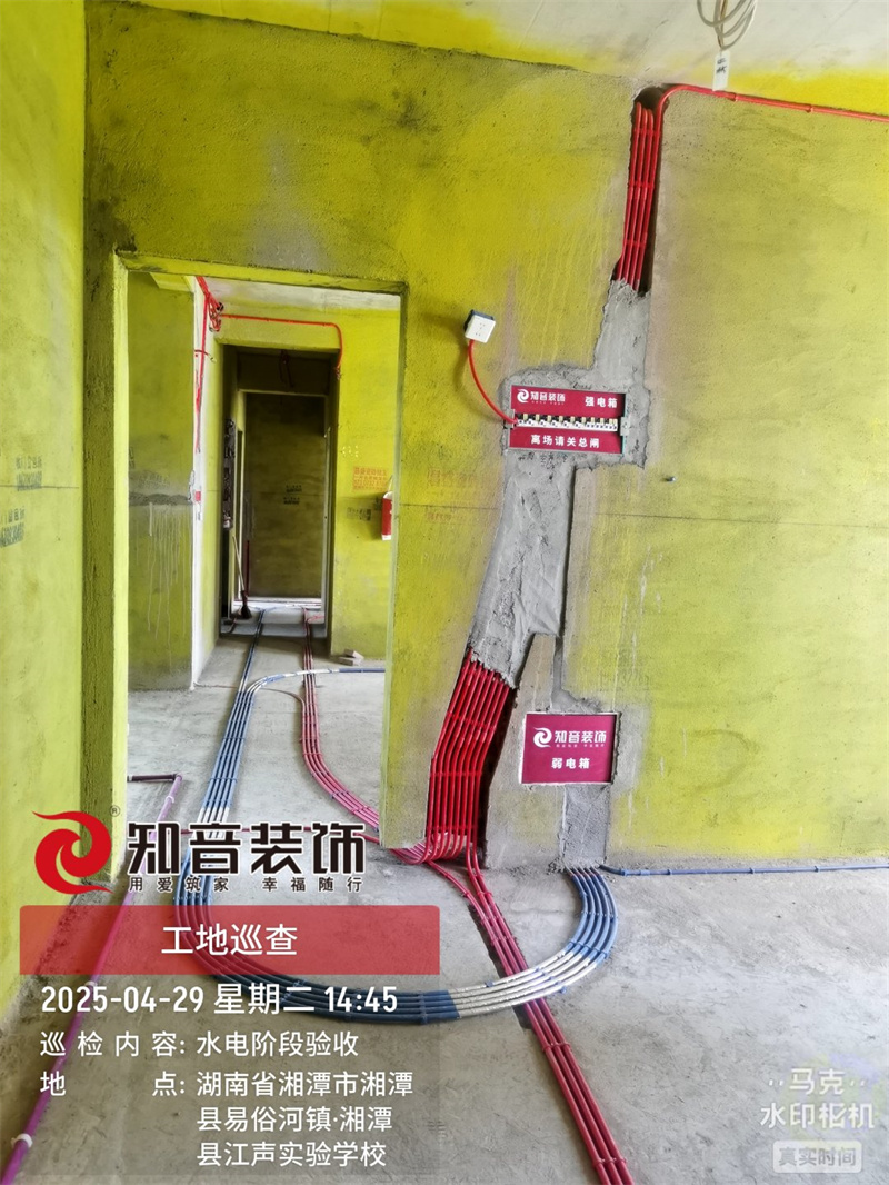 江声城状元府134平在施工地