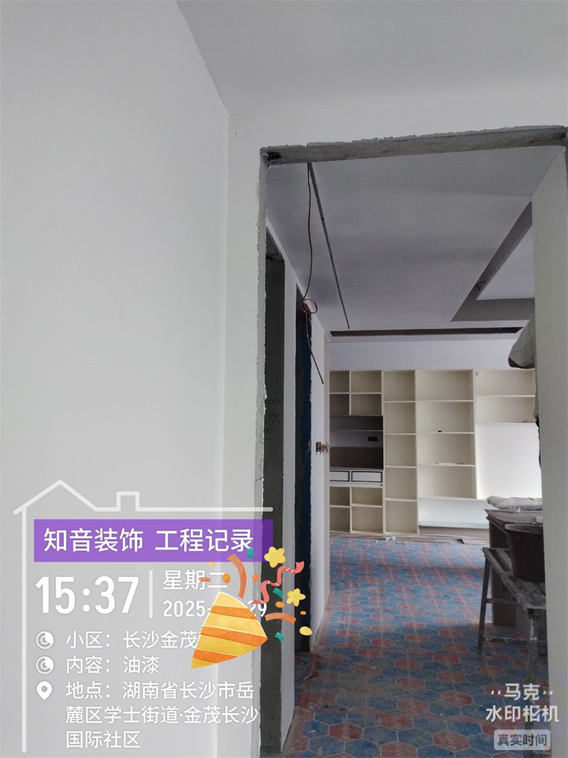 长沙金茂国际社区100平在施工地