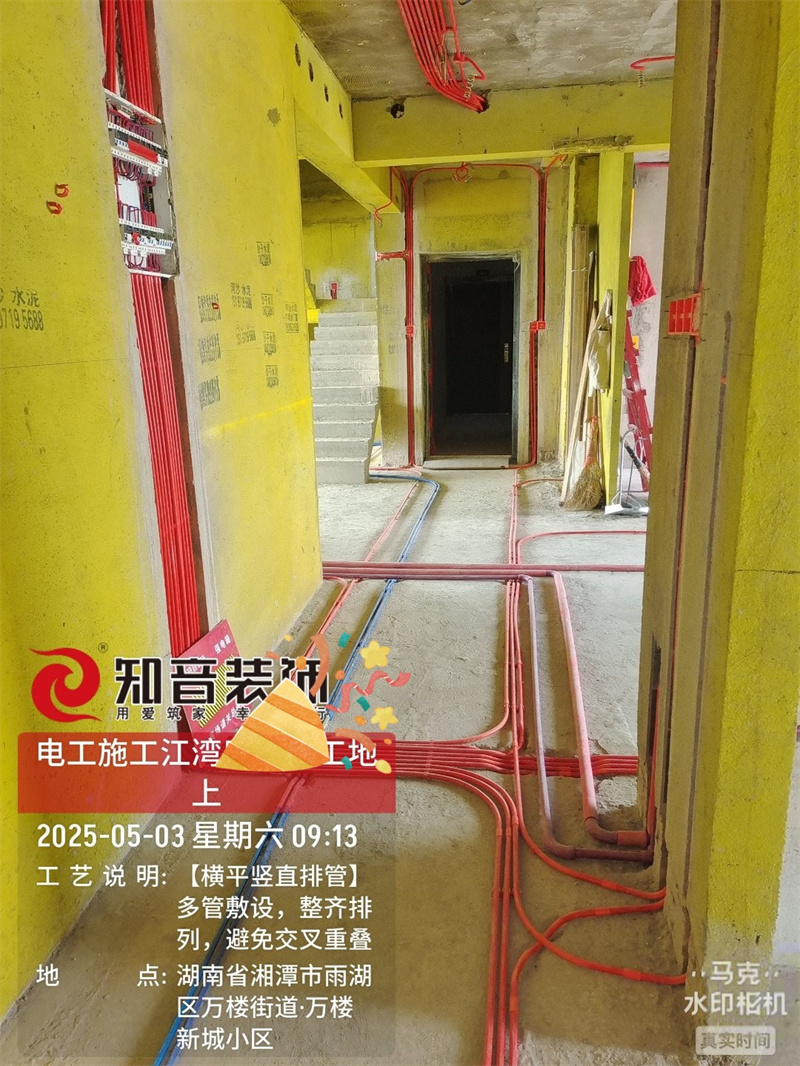 天元江湾复式楼200平在施工地