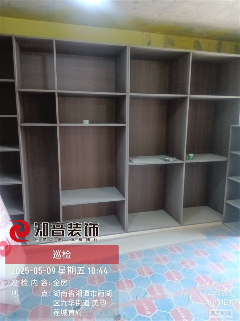美的莲城首府126平在施工地