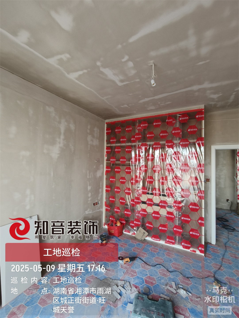 天元江湾106平在施工地