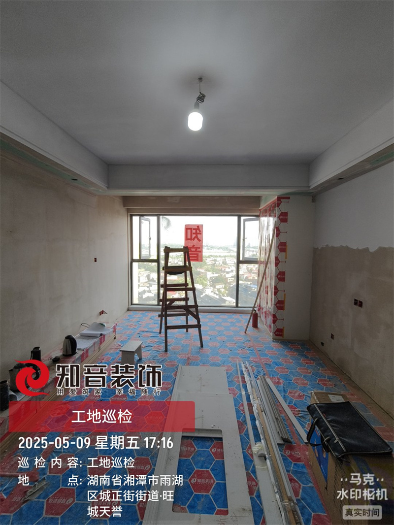天元江湾106平在施工地