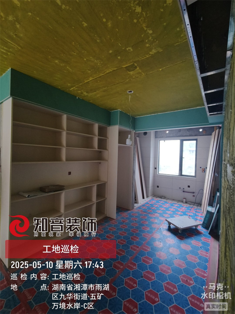 万境水岸120平在施工地