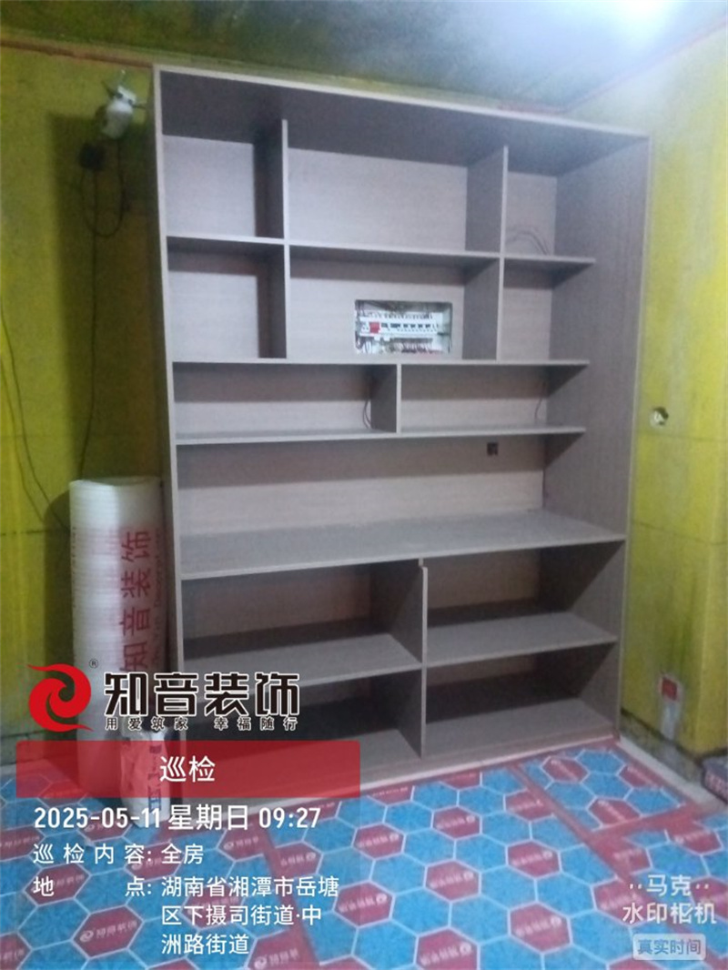 华雅景园100平在施工地
