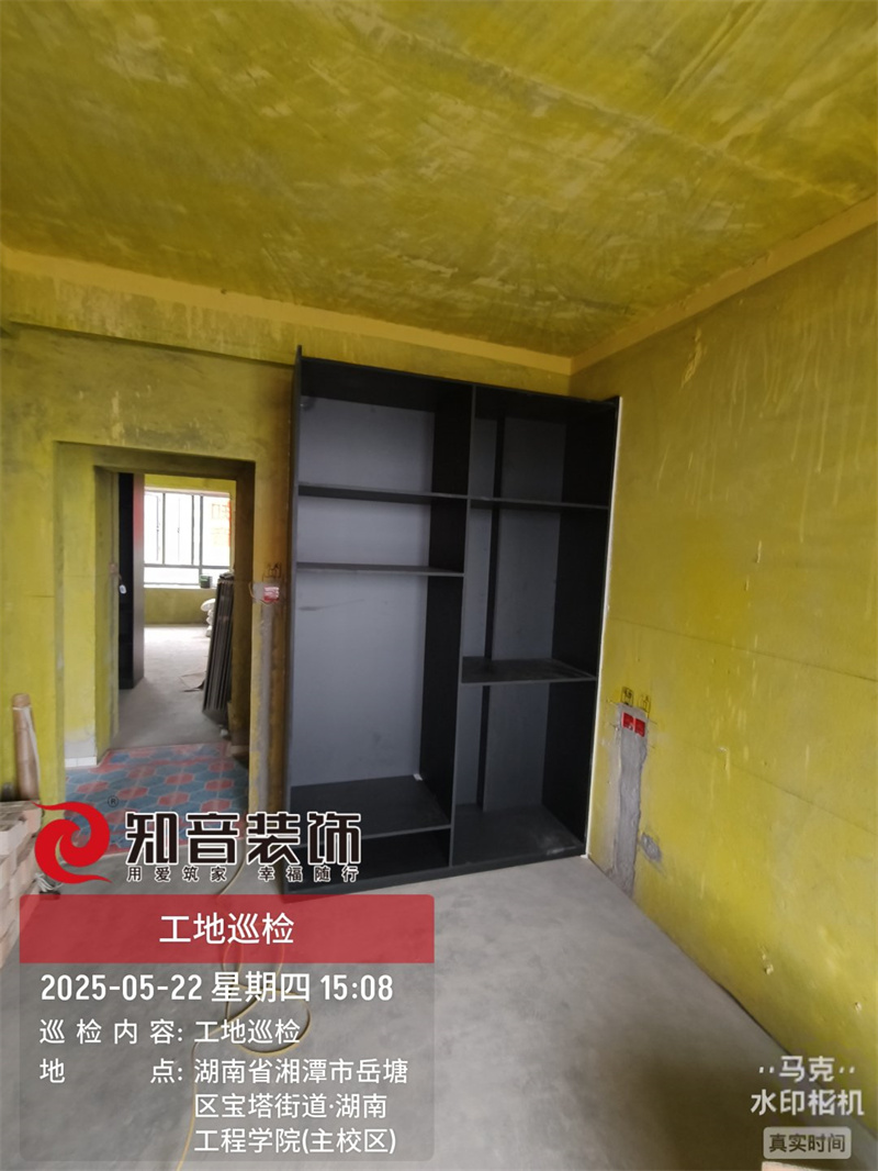 盘龙御康园108平在施工地