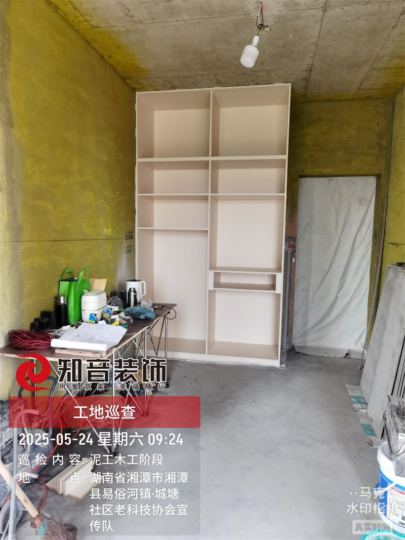 江声城状元府134平在施工地