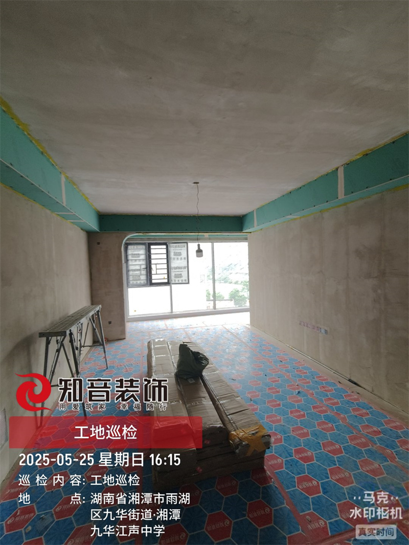 万境水岸120平在施工地