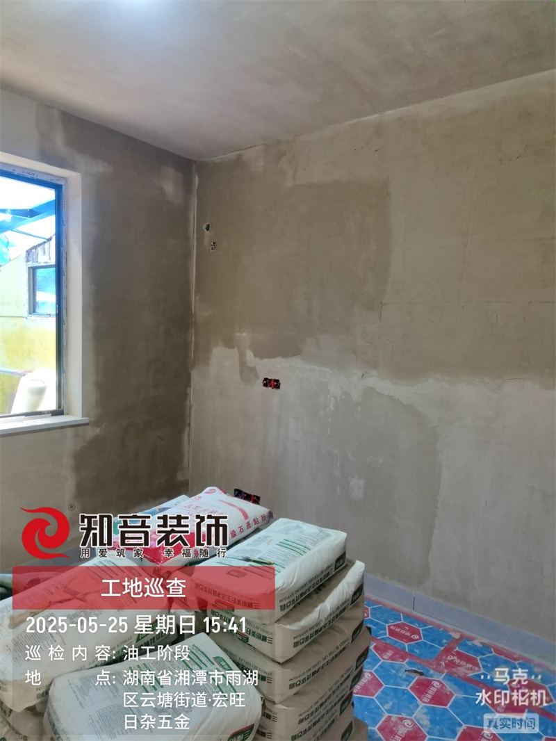 柴油机厂综合楼旧房全改81平在施工地