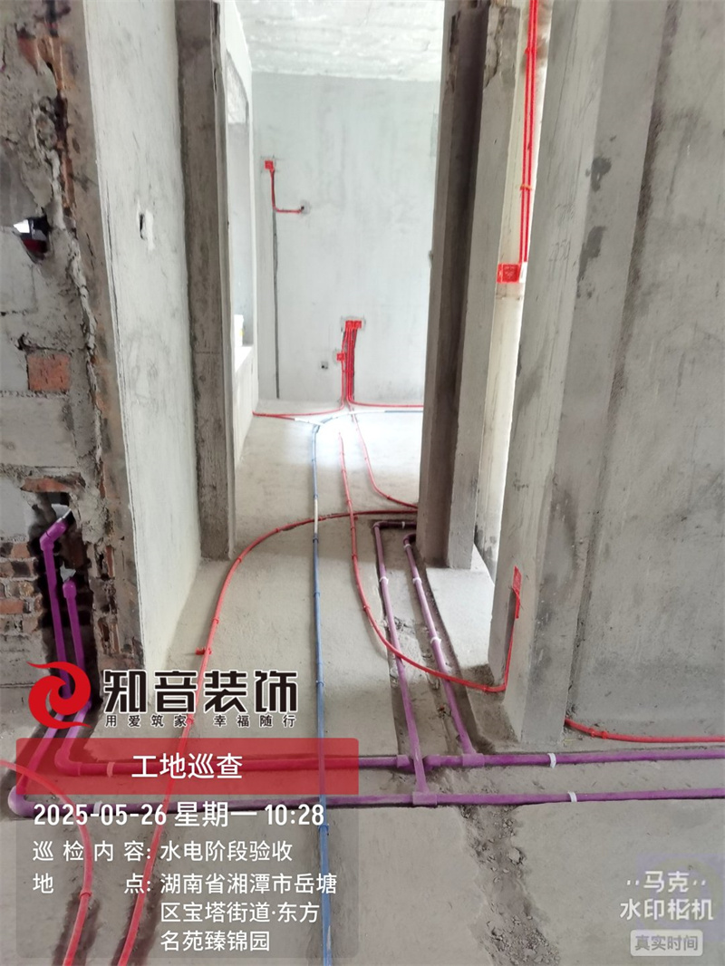 东方名苑136平在施工地