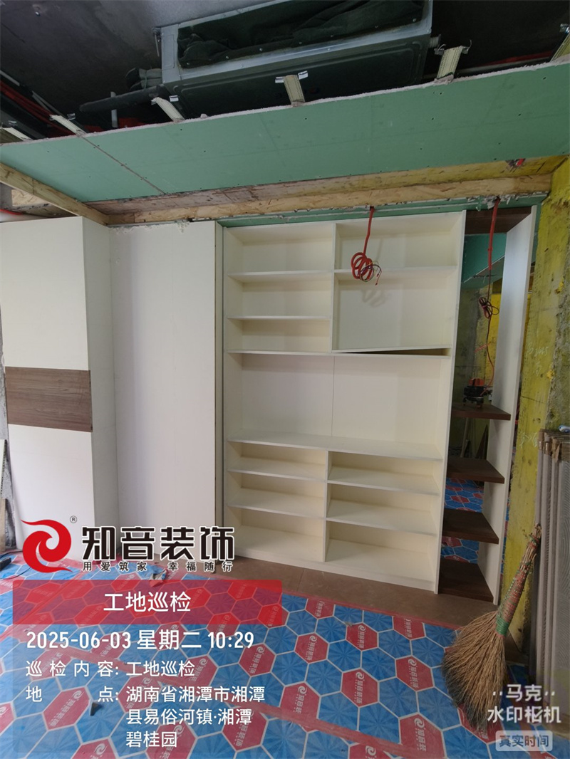 碧桂园山语复式251平在施工地