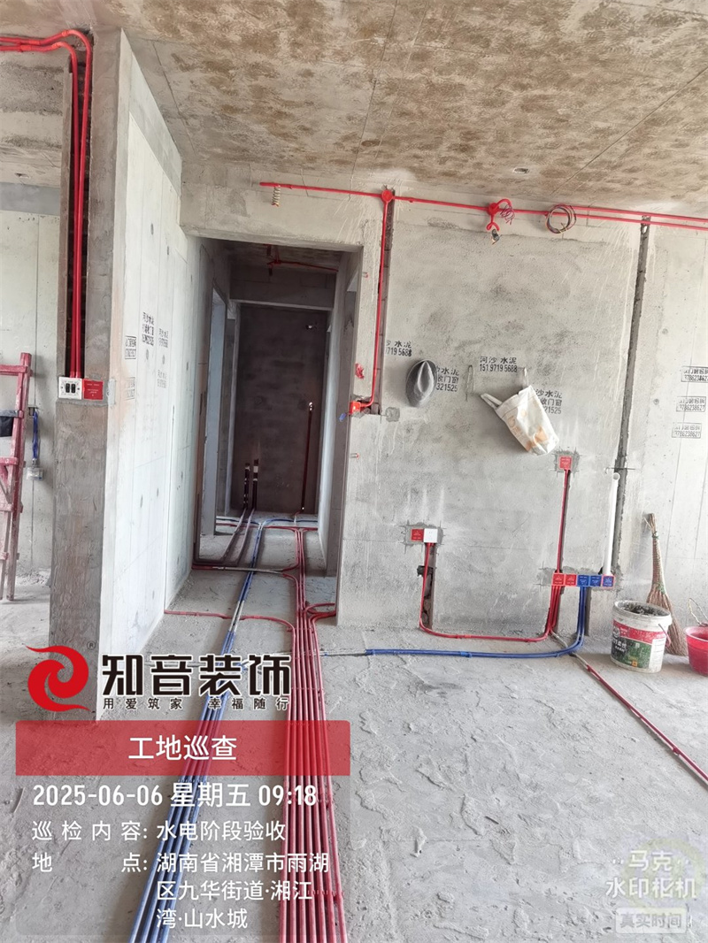 湘江湾山水城118平在施工地