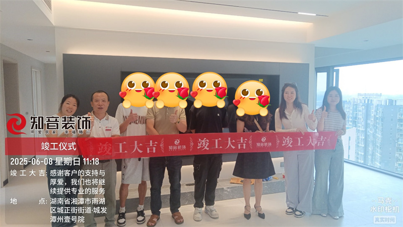 潭州一号院133平在施工地