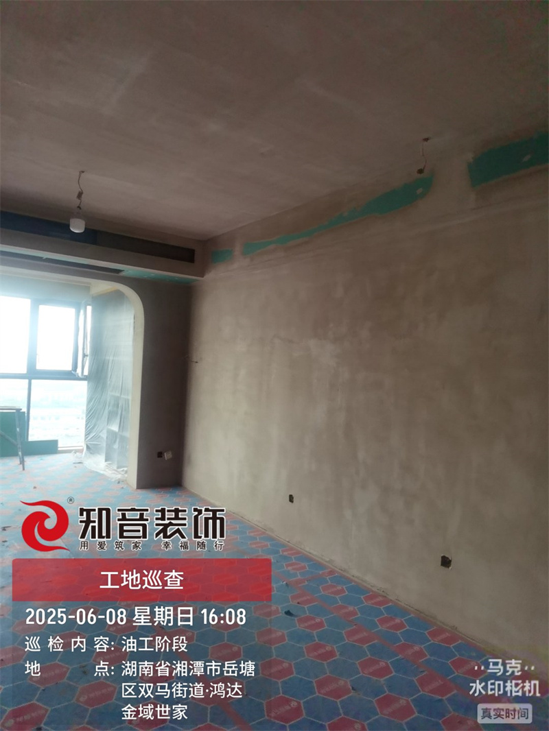 星合世家87平在施工地